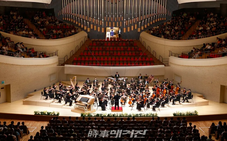 부산심포니오케스트라