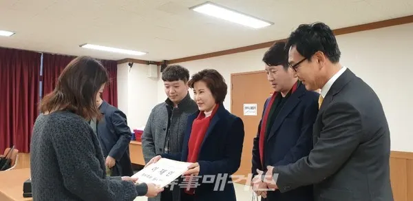 21대 총선, 강남선거관리위원회에 강남병 첫 주자로 등록한 이재인 후보