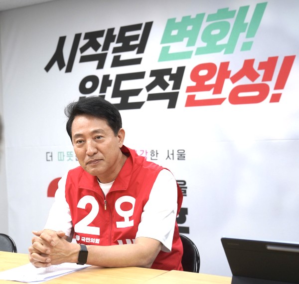 오세훈 국민의힘 서울시자 후보.(사진_오세훈 후보 캠프)