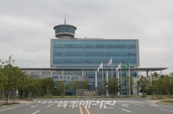 (사진_신안군청)