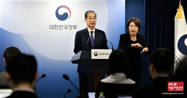한덕수 대통령 권한대행 국무총리가 1일 서울 종로구 정부서울청사에서 대국민 담화를 하고 있다.(사진_뉴시스)