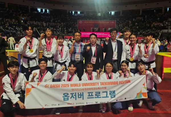 대구 조직위,『2025 서울컵 국제오픈태권도대회』옵저버 프로그램 참가