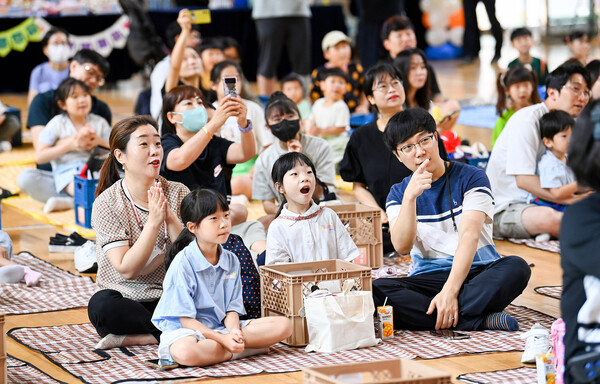 '제12회 인구의 날 기념행사'.(사진_구미시)