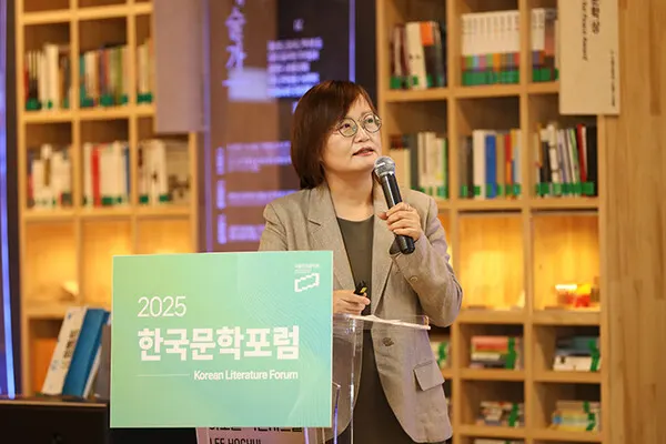 조해숙 서울대학교 교수의 ‘고전 시가의 양식 논의와 현재적 가치’ 주제 발표. (사진_시사매거진 김형석 기자)