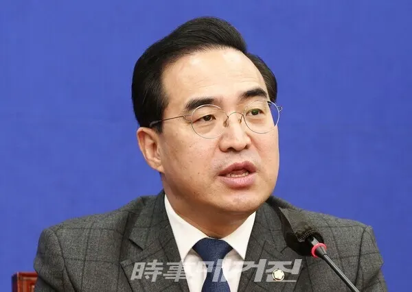 시사매거진/송성호 기자