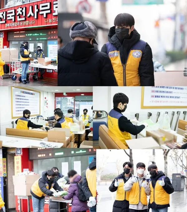 김희재(사진=마운틴무브먼트 제공)