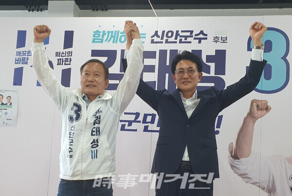 정광호 전 전남도의원, 조국혁신당 김태성 신안군수 후보 ‘공개 지지’ 선언(사진_김태성 캠프 제공)
