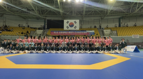 사진_신한대학교