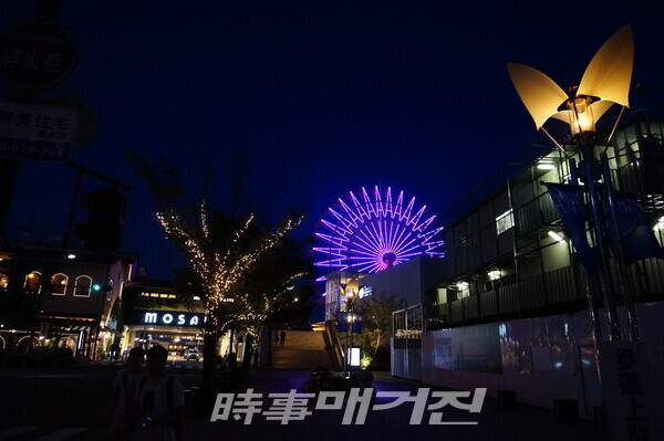 고베 야경