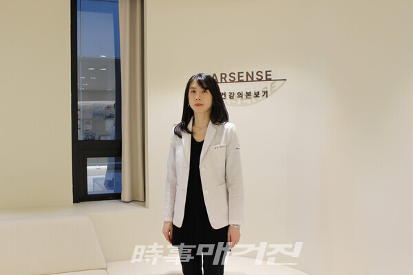 박미나 원장 | 연세대학교 의과대학 학사 졸업, 연세대학교 이비인후과 석사 졸업, 서울대학교 신경이과학 박사 졸업, 연세대학교 세브란스병원 수련의, 연세대학교 세브란스병원 이비인후과 전공의, 서울대병원 이비인후과 이과 전임의, 서울대병원 이비인후과 진료교수, 서울의료원 이비인후과 과장,  통사 글로벌 아카데미 수료