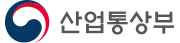 (사진출처=산업통상부)