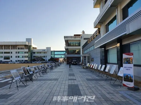 경기도청에서 진행 된 '2021년도 소방캘린더출시 및 사진전시회'