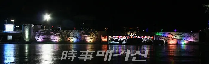 메인무대 야간조명/