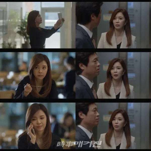 배우 신은정 (사진_tvN 월화드라마 ’나빌레라')