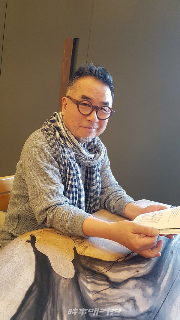 자연을 사랑하고 자연을 아끼는 가람 김성수 교수. 그는 참다운 예술인이다.