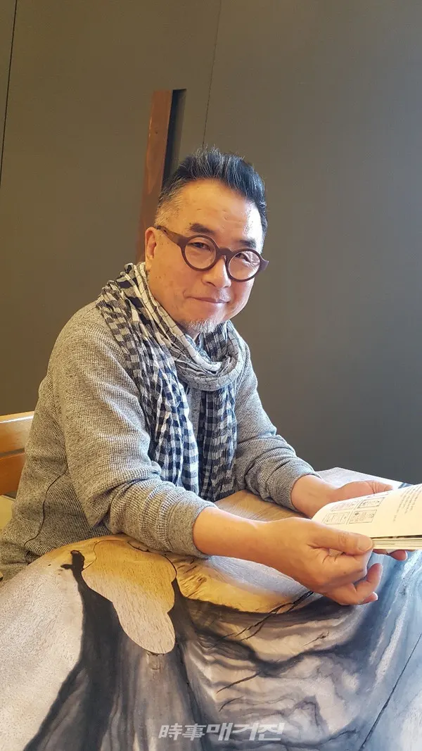 자연을 사랑하고 자연을 아끼는 가람 김성수 교수. 그는 참다운 예술인이다.