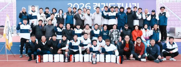 광주시는 지난 14일~15일, 21일~22일까지 4일간 광주시 일원에서 개최된 경기도지사기 어울림 축구대회를 성공적으로 마쳤다. (사진_광주시)