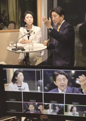 ▲ 아베총리가 9월 초순 중국 방문을 추진하고 있다고 요미우리 신문이 7우러18일 보도했다. 9월3일 중국 베이징에서 열리는 ‘항일전쟁승전(전승절) 70주년 열병식’을 전후해 중국 방문을 추진하고 있는 것.