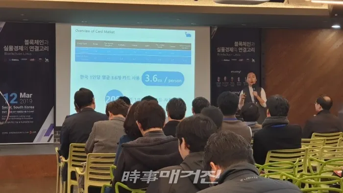 이유진 본부장