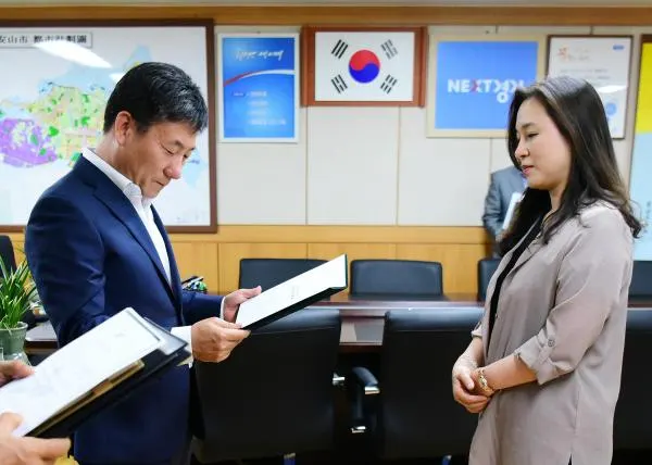 ▲ 박네라 변호사, 안산시 공직자윤리위원 위촉