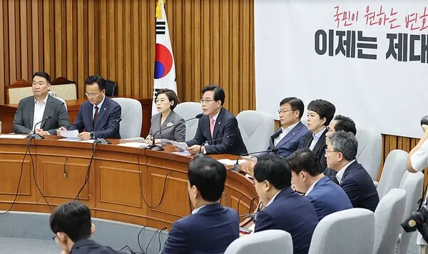 송언석 국민의힘 비상대책위원장 겸 원내대표가 29일 서울 여의도 국회에서 열린 원내대책회의에서 발언하고 있다.(사진_국민의힘)