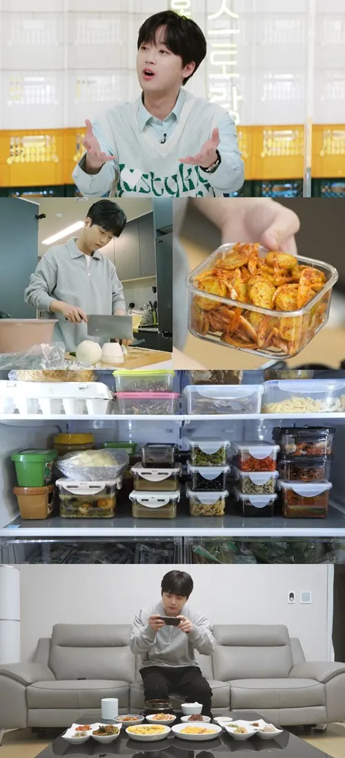 이찬원 / KBS 편스토랑 제공
