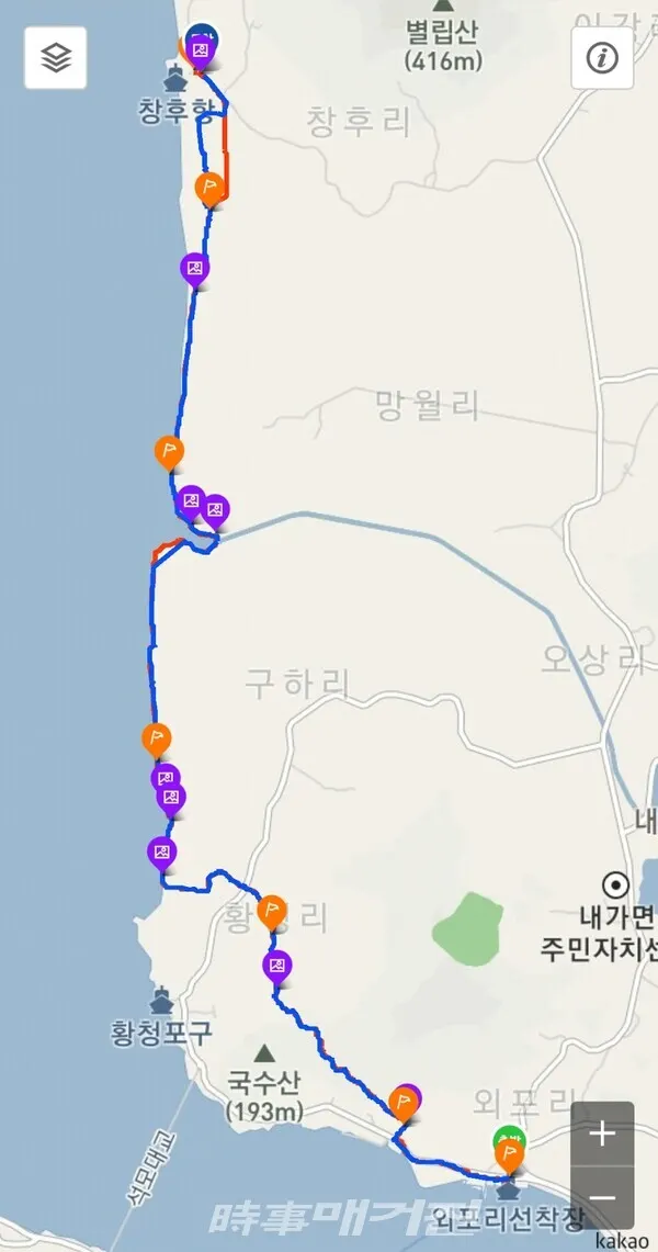 두루누비 활용 사진