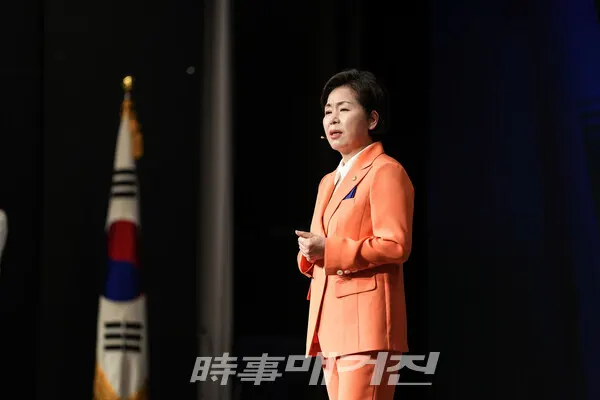 무소속 양향자 의원이 26일 여의도 중소기업중앙회 열린 '한국의희망' 신당 창당 발기인대회에서 발언하고 있다.(사진_양향자 의원실)