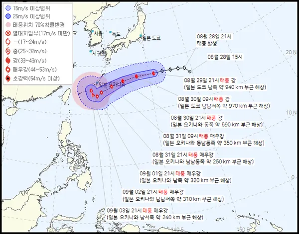 2022년 11호 태풍 힌남노 경로 (기상청 제공)