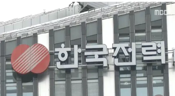사진=방송화면 캡쳐