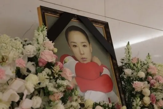 故 강수연 /MBN 제공