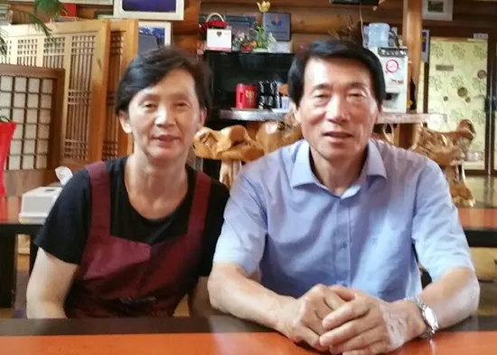 ▲ 한여울통나무랜드 양윤식 대표(한국외식업중앙회 연천군지부장)와 아내 장원희 씨