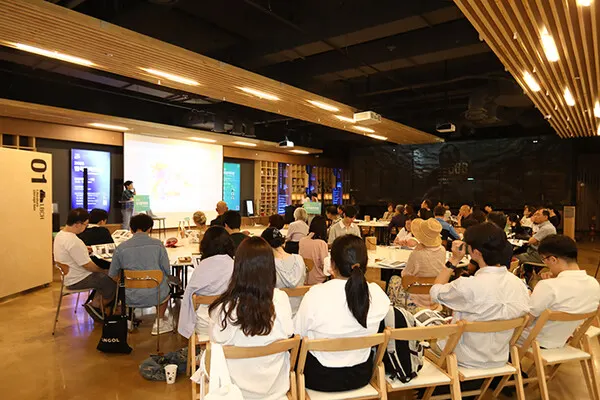 표정옥 숙명여자대학교 교수의 ‘AI와 삼국유사의 만남, 미래를 잇는 문화코드’ 주제 발표. (사진_시사매거진 김형석 기자)
