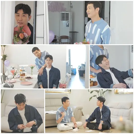 요즘 남자 라이프-신랑수업