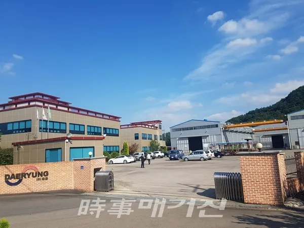 PLANT 기자재를 생산하며 정유, 석유화학, LNG 및 발전소 설비에 필요한 열교환기와 그 부분품을 제작하는 (주)대륭은 더 폭넓고 고부가가치의 산업으로 나아가기 위해 지난 2010년 이곳 의령에 공장을 신축, 확장했다. [출처_(주)대륭]