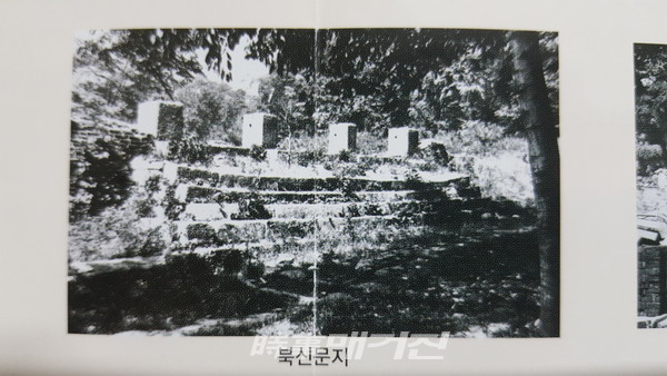 일제강점기에 훼파된 북신문 터 (사진_안나겸 사회부 기자)