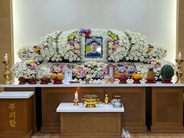 지난해 12월30일 사망한 고 김기범씨의 빈소가 울산대학교병원 장례식장에 있다.(사진_더불어민주당)
