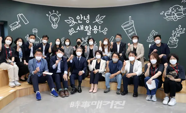 전주시는 3일 ‘전주시새활용센터 다시봄’ 개관식을 가졌다.(사진-전주시청)
