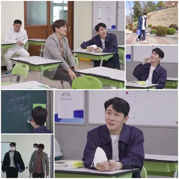 사진=채널A '신랑수업'