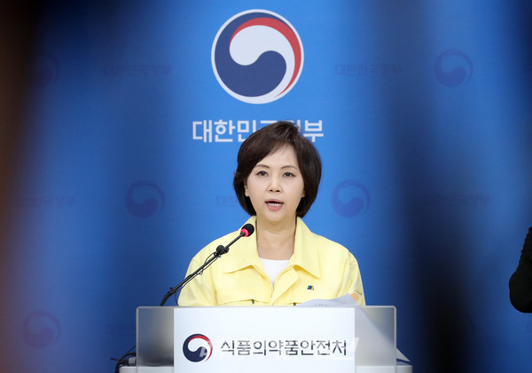 이의경 식품의약품안전처장(사진_시사매거진)