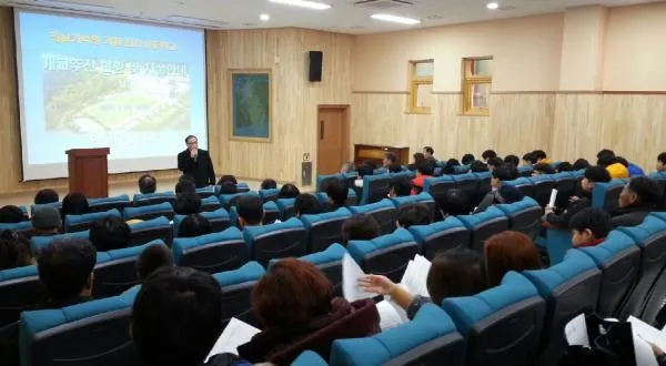 ▲ 출처 : 하동군