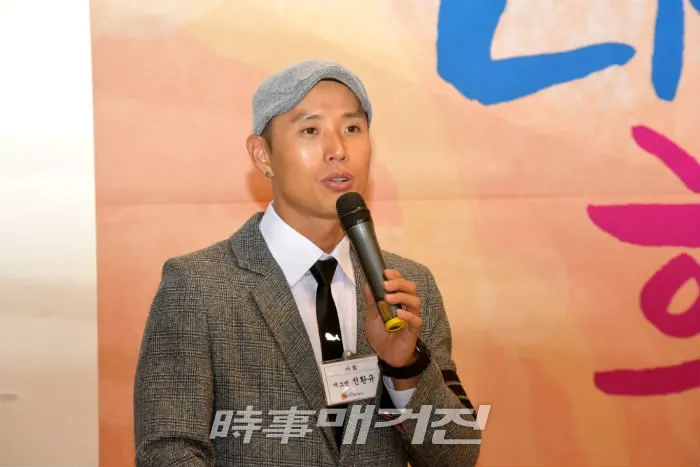 사진=홍승표 기자