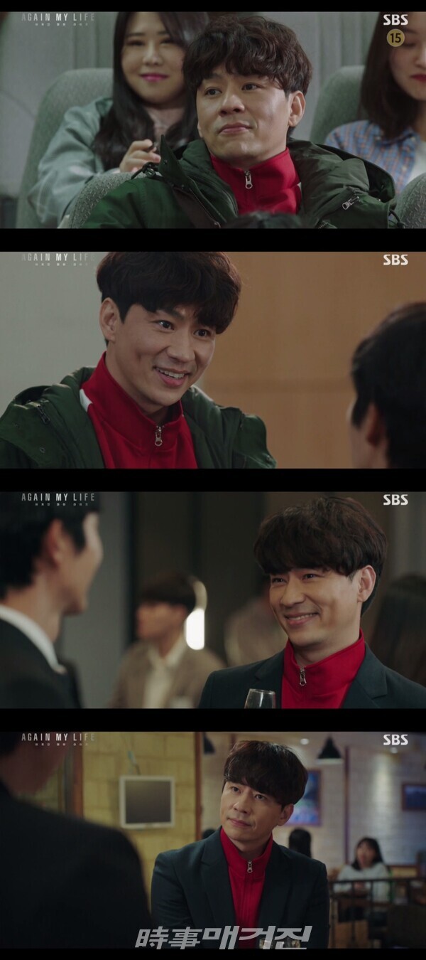 SBS '어게인 마이 라이프'에서 이민수 역을 맡은 정상훈 배우가 어제(9일) 방송된 2화에서 첫 등장하였고, 예측불가한 천재 캐릭터로 강렬한 인상을 남기며 앞으로의 활약에 기대감을 더했습니다.