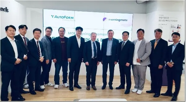 좌측부터 오토폼 하세윤 부장, 오토폼 권구관 부장, 장정익 상무, 임성훈 상무, 예안오토 민경일 대표, 이학준 대표, 오토폼 Pierre, 오토폼 Olivier (CEO), 홍주현 본부장, 예안오토 정경혁 차장, 오토폼 이찬호 본부장, 강동규 본부장 / 사진제공=마드라스체크