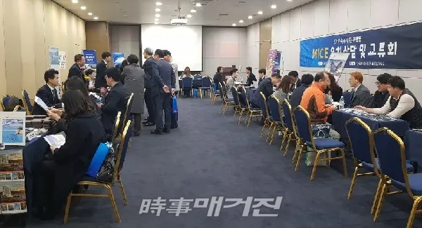 (사진_여수시청 제공)