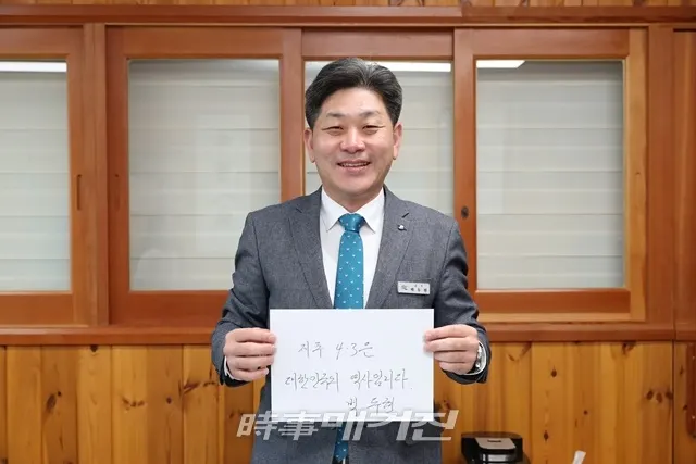 (사진_고성군)