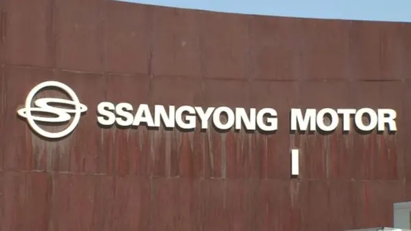 사진=SBS