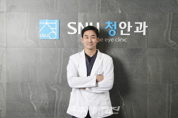 SNU청안과의원 한영근원장
