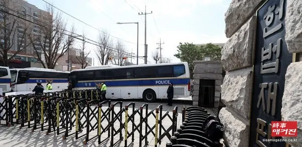 헌법재판소.(사진_뉴시스)