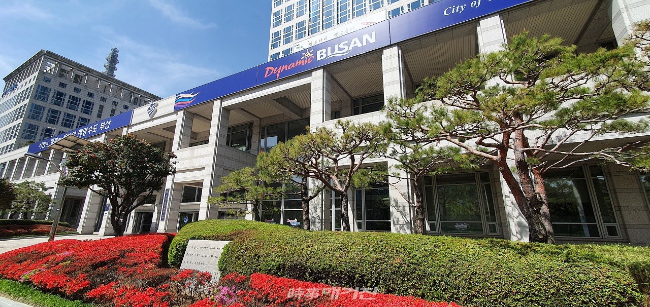 부산시청사 전경.(사진_한창기 기자)